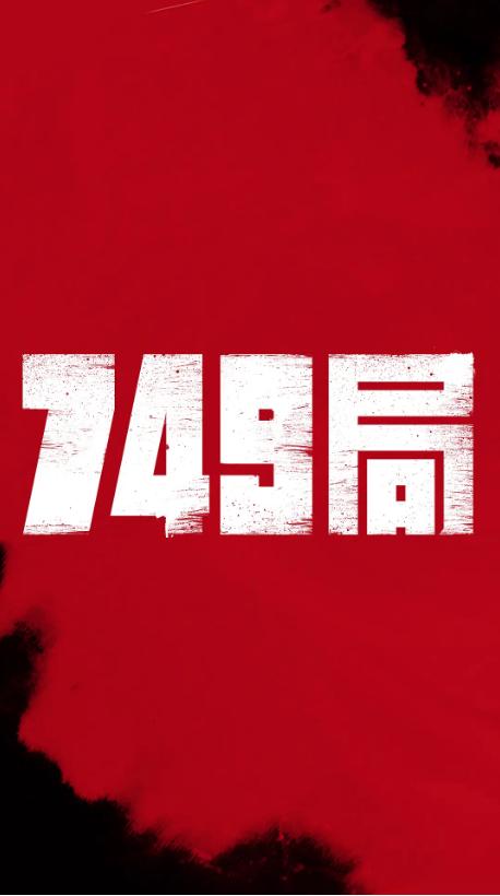 新希望基督教学院文凭毕业证样本资料